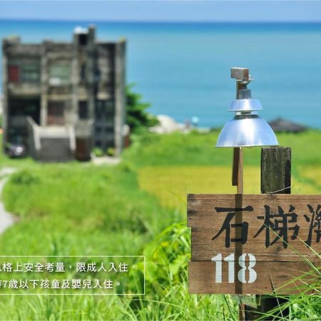 Reindeer Hualien 118 Daire Dış mekan fotoğraf